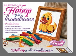 Вышивка с рамкой. Утенок (Десятое королевство, 01187ДК)