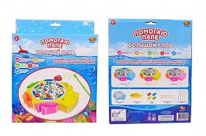 Игровой набор - Рыбалка Большой улов, электромеханическая (Junfa Toys, PT-00978)