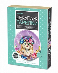 Набор Весеннее настроение Декупаж тарелки (Фантазер, 560961) - миниатюра