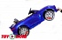 Электромобиль Jaguar F-tyre, цвет - синий глянец  - миниатюра №1