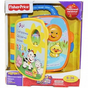 Детская развивающая книжка считалочка «Друзья на ферме» серии «Смейся и учись» (Fisher Price, V5080)