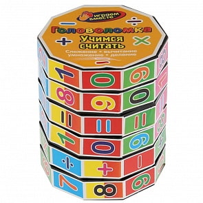 Логическая игра - Математическая головоломка (Играем вместе, B1728070-R) (ассортимент)
