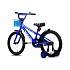 Детский велосипед Navigator - Basic, колеса 18", стальная рама и обода, цвет синий  - миниатюра №3