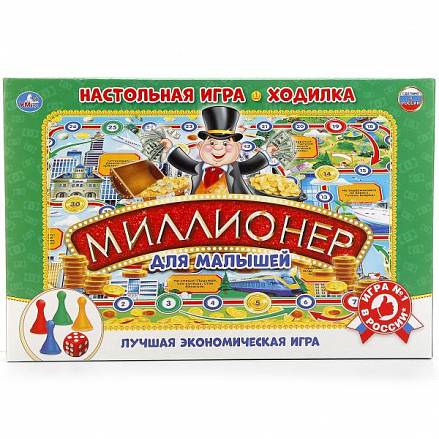 Настольная игра-ходилка Миллионер для малышей 