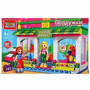 Конструктор Город мастеров – Супермаркет с фигурками, 161 деталей (Город мастеров, 2131-AA)