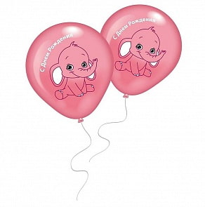 Комплект шариков с рисунком - Розовый слоненок, 8 штук (Everts, 999299 EDU)