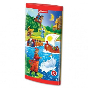 Смартфончик двусторонний - Пушкин детям (Азбукварик, 28258-9)