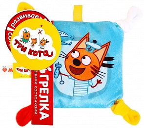 Игрушка-грелка Три Кота - Коржик №2 с вишневыми косточками (Мякиши, 476)