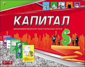 Игра настольная, Tm Carpe Diem – Капитал (Рыжий Кот, ИН-1791)