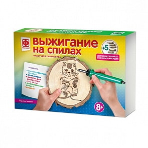 Набор для творчества – Выжигание на спилах. Игривый котенок (Фантазер, 367205)
