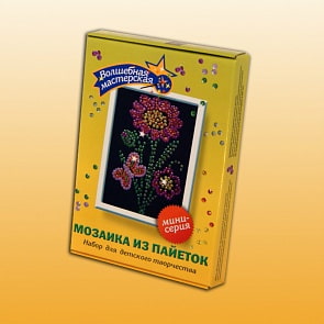 Мозаика из пайеток Цветочек (Волшебная мастерская, М007вм)