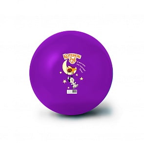 Мяч 32 см - Котенок Гав (ЯиГрушка, 12069ЯиГ)