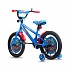 Детский велосипед Navigator Hot Wheels, колеса 16", стальная рама, стальные обода, ножной тормоз   - миниатюра №3