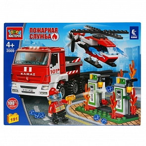 Конструктор - Пожарный Камаз - Перевозчик с вертолетом, 191 деталь (Город мастеров, 3569-KK)