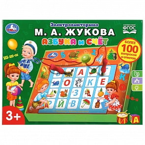 Электровикторина Азбука и счет Жукова М.А., 100 вопросов (Умка, HT991-R)