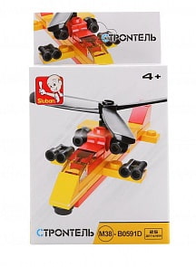 Конструктор - Вертолет, 25 деталей (Sluban, M38-B0591D)