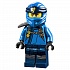 Конструктор Lego®  Ниндзяго - Райский уголок 	 - миниатюра №22