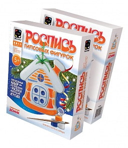 Роспись гипсовых фигурок. Пряничный домик (Фантазер, 706102sim)