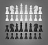 Игра настольная - Шашки-Шахматы, большие  - миниатюра №3