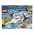 Lego City. Спасательный самолет береговой охраны  - миниатюра №7