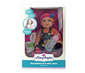 Кукла из серии Позаботься обо мне - Элли (Mary Poppins, 451136)