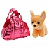 Мягкая игрушка Собака Чихуахуа в сумочке, 18 см  - миниатюра №2