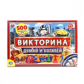 Настольная игра-викторина 500 вопросов - Думай и богатей, с деньгами (Умка, 4690590111840sim)