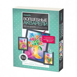 Набор для рисования Josephin - Волшебные Акварели. Тюльпаны (Фантазер, 737107)