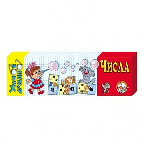 Домино Умное. Числа (Десятое королевство, 00283ДК)