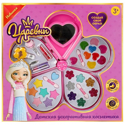 Набор косметики Царевны: тени, лак, помада, блеск  