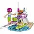 LEGO Friends. Пляжный скутер Мии   - миниатюра №6