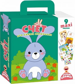 Пазлы-двойняшки для самых маленьких – Счет (Vladi Toys, VT2904-05)