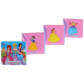 Книжка-раскладушка для ванной – Принцессы (Умка, 9785506026952)