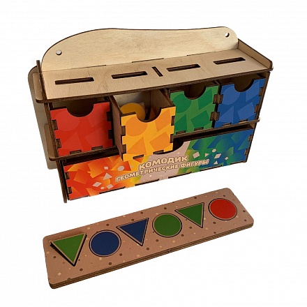 Сортер-комодик большой - Геометрические фигуры 