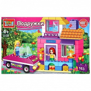 Конструктор Город мастеров – Загородный дом с фигурками, 163 детали (Город мастеров, 2132-AA)