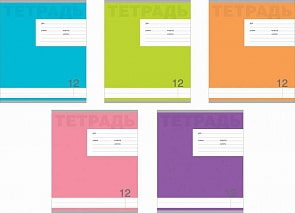 Ученическая тетрадь "Новая классика", в линейку, 12 листов (Полиграфика, 35218_)