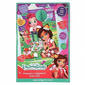 Аппликации из гофробумаги, ЭВА и страз - Энчантималс (MultiArt, 237-EN)