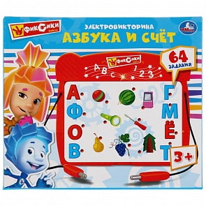 Электровикторина Азбука и счет Фиксики, 64 задания (Умка, HT968-R)