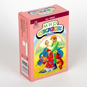 Кубики Мир сказок-3, 6 шт. (Десятое королевство, 00656ДК)