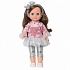 Интерактивная кукла – Анна Модница 1, 42 см  - миниатюра №1