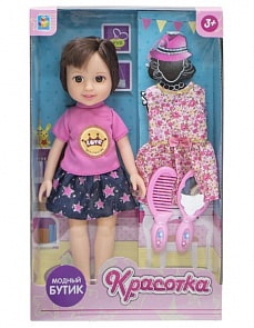 Кукла из серии Красотка Модный Бутик, брюнетка с дополнительным платьем (1toy, Т10280)