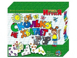 Настольная игра "Сколько не хватает" (Десятое королевство, 00074ДК)