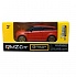 Металлическая машина - Range Rover Evoque, 1:64, красный  - миниатюра №1