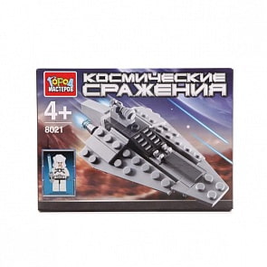 Конструктор Город Мастеров - Космические сражения (Город Мастеров, KK-8021-Rsim)