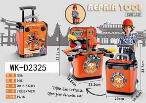 Набор игровой в чемодане с выдвижной ручкой - Мастерская, световые и звуковые эффекты (Junfa Toys, L666-35A)