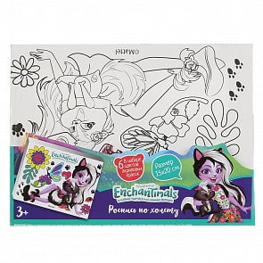 Набор для творчества Холст для росписи Enchantimals Сейдж Скунси и Кейпер, с глиттером, 15 х 20 см (MultiArt, 26736-EN)