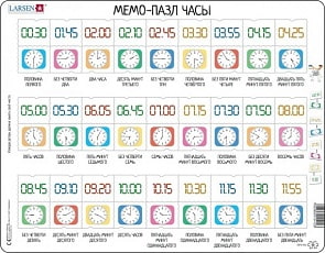 Мемопазл – Часы, 42 детали (Larsen, GP5)