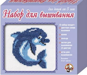 Вышивка. Дельфин (Десятое королевство, 00314ДК)