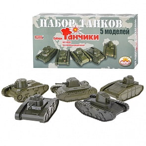Набор Танчики, большой (ПК Форма, С-154-Ф)