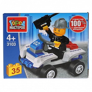 Конструктор - Полицейский на квадроцикле, 35 деталей (Город мастеров, 3103-PZ)